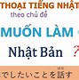 Cách Học Kaiwa Tiếng Nhật Hiệu Quả