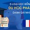 Học Bổng Chính Phủ Pháp 2021 Pdf Free Download Reddit